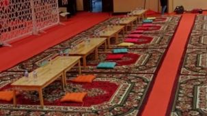 Karpet Permadani